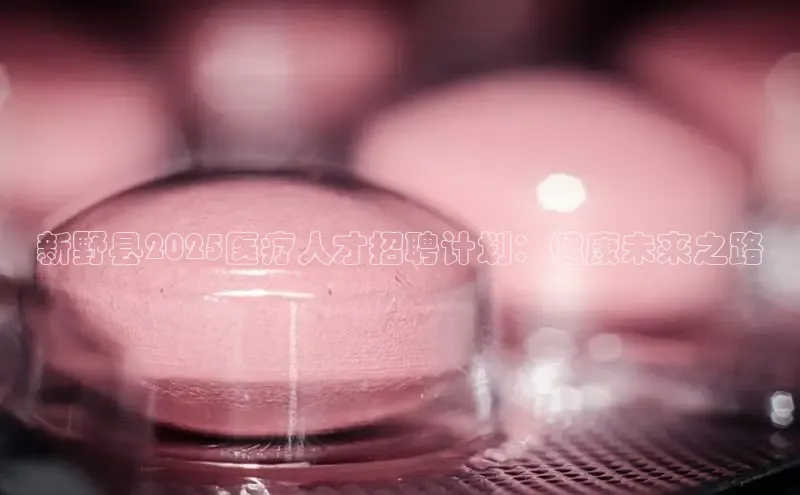 沐鸣2娱乐平台登录