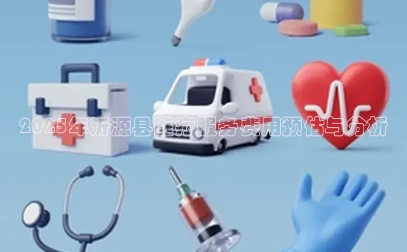 沐鸣2平台官网登录