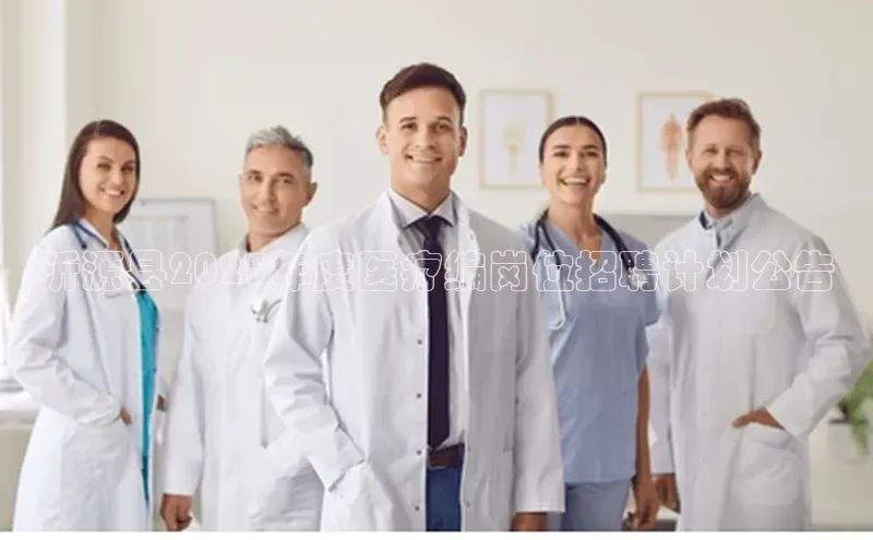 首页沐鸣2注册官网