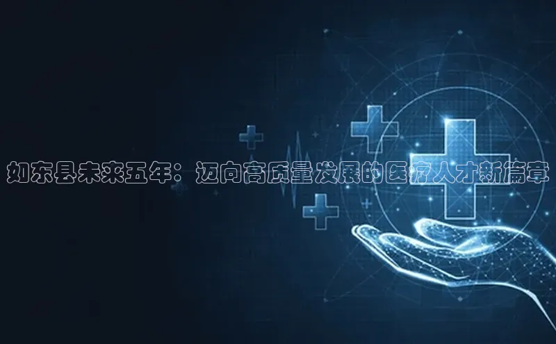 沐鸣2娱乐平台登录