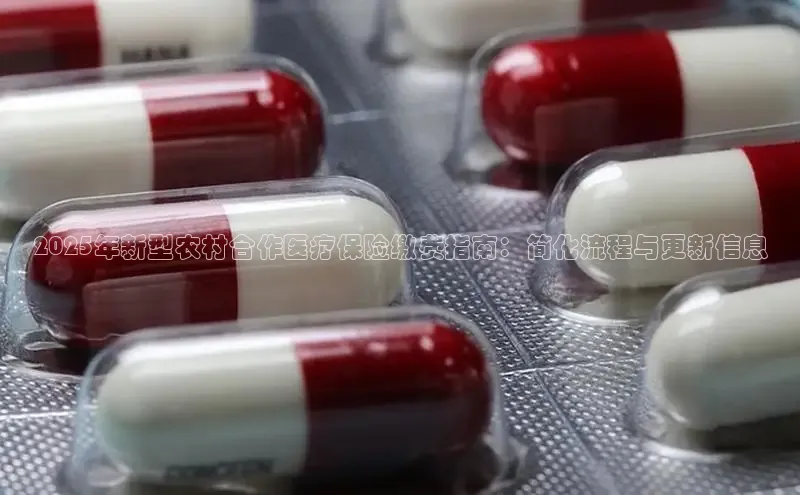 首页沐鸣2注册官网