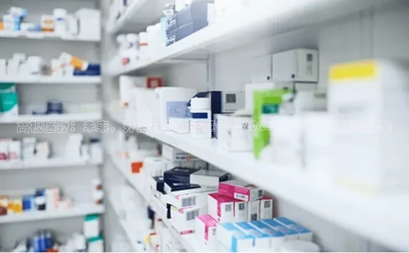 沐鸣二娱乐登录