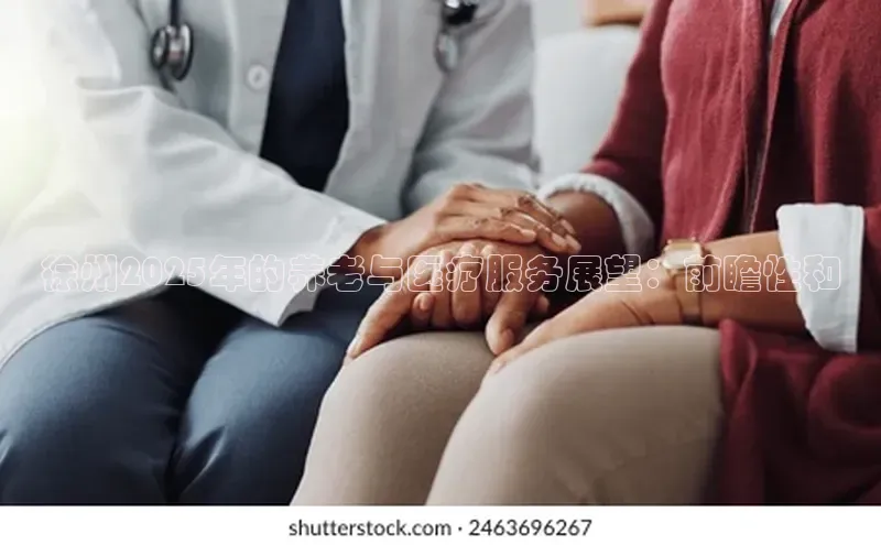 沐鸣2手机网页版