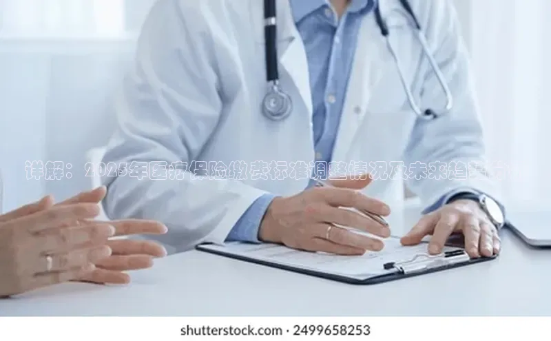 沐鸣2平台代理注册