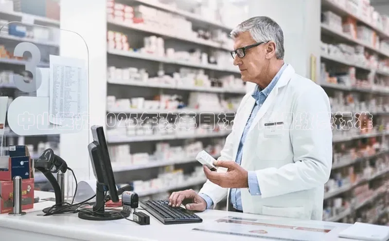 沐鸣2平台在线注册