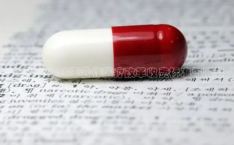 沐鸣2平台官网登录