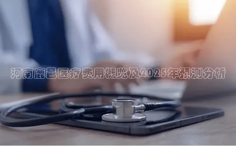 沐鸣2官网登录入口链接