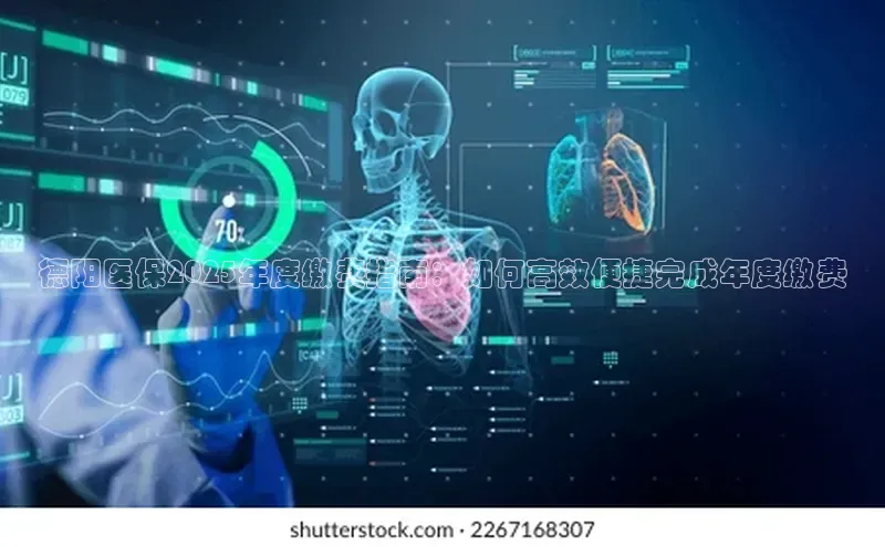 沐鸣2娱乐平台官方网站