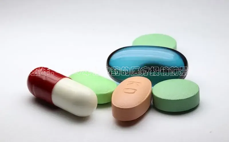 沐鸣2官网登录入口链接