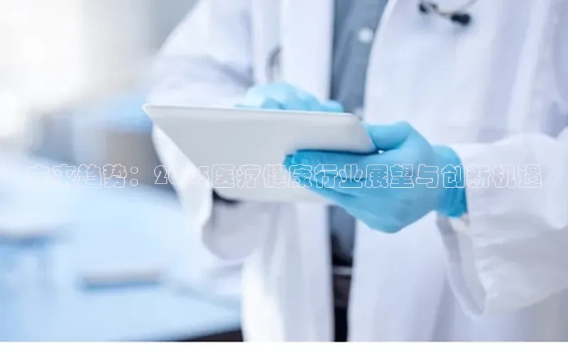 沐鸣娱乐2注册官网