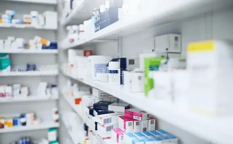 沐鸣2娱乐平台官方网站