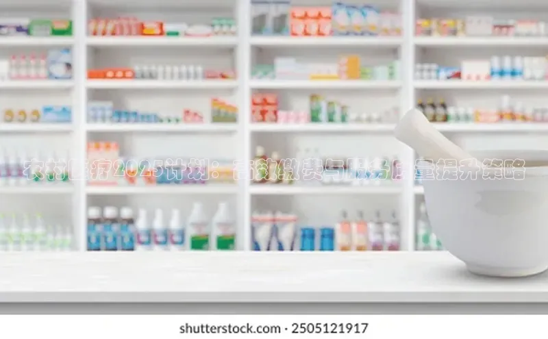 沐鸣2注册登录下载