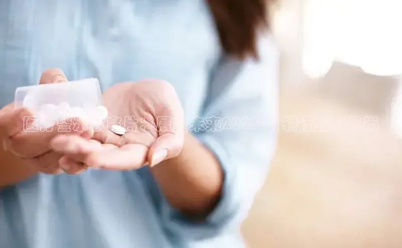 沐鸣2平台官网登录