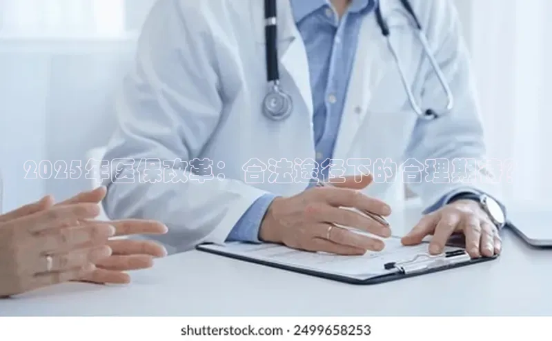 沐鸣2娱乐平台官方网站