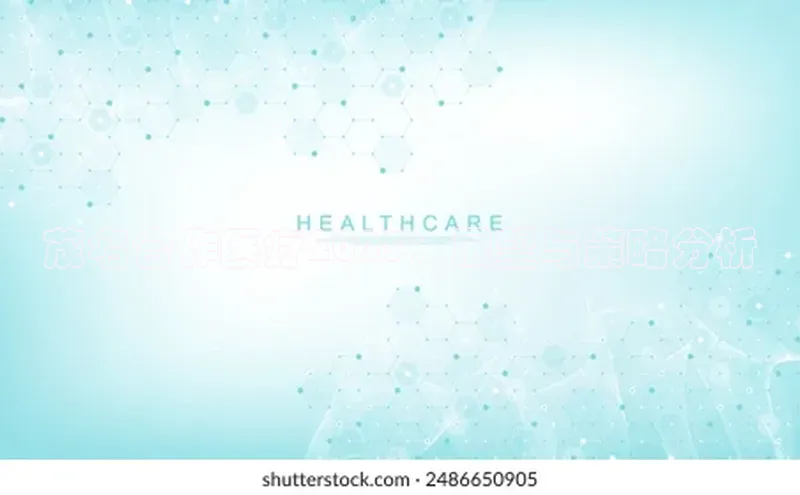 沐鸣2娱乐平台登录