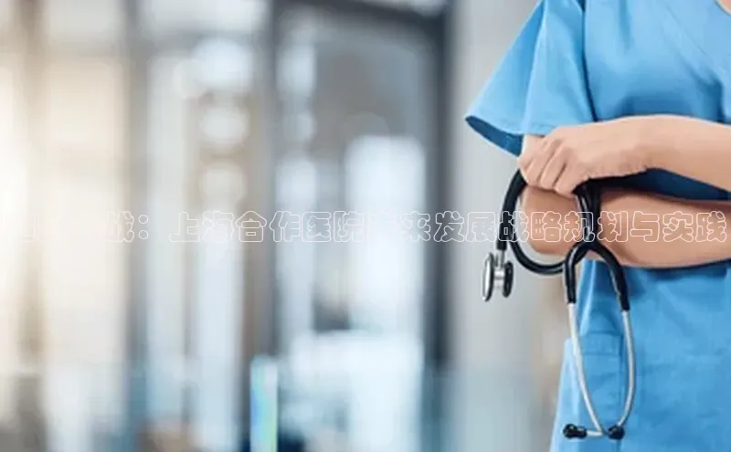 沐鸣2平台官方网站