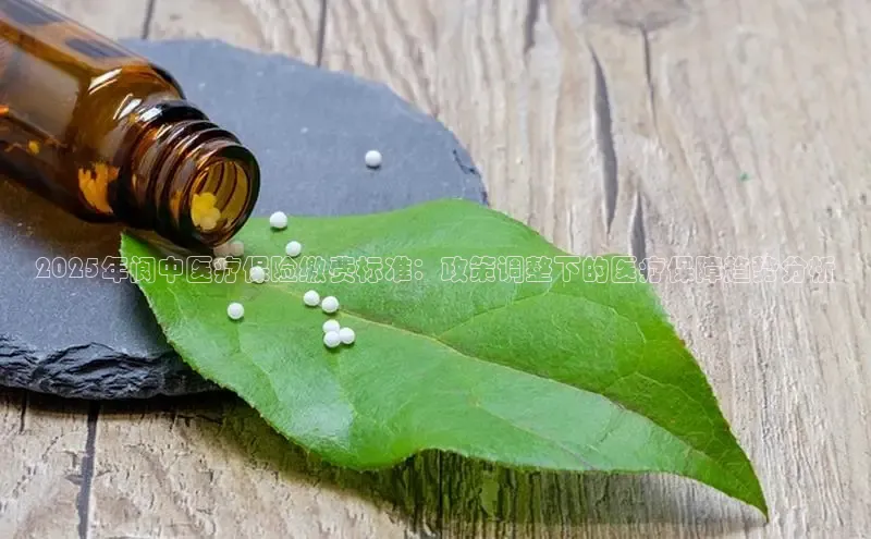 沐鸣2官网登录入口链接