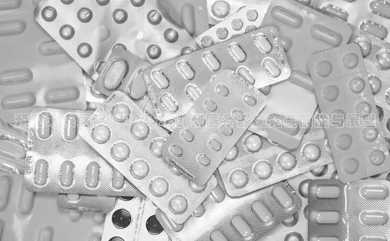 沐鸣2平台代理注册