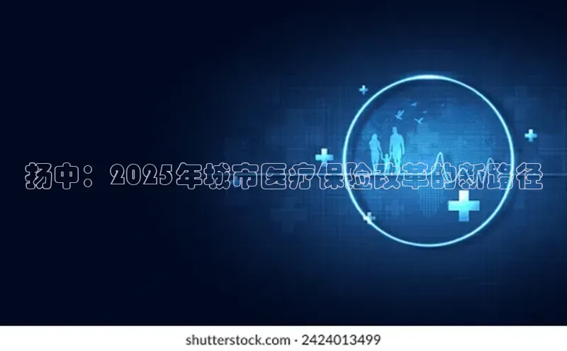 沐鸣2娱乐平台官方网站