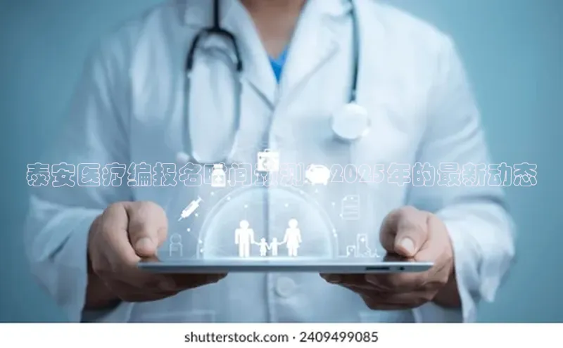 沐鸣二娱乐登录