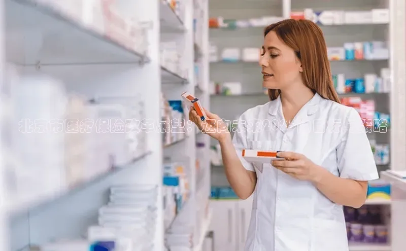 沐鸣2娱乐平台登录