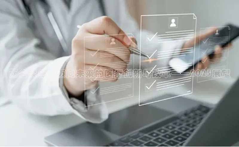 沐鸣2娱乐官网在线登录