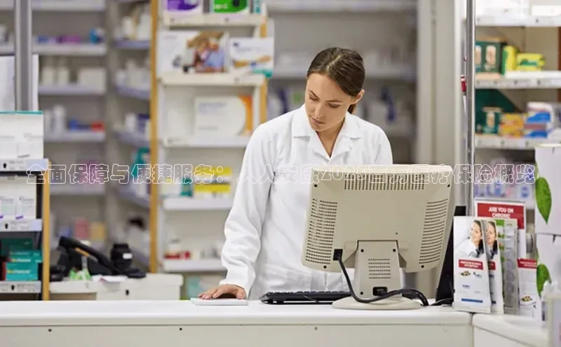 沐鸣2手机网页版