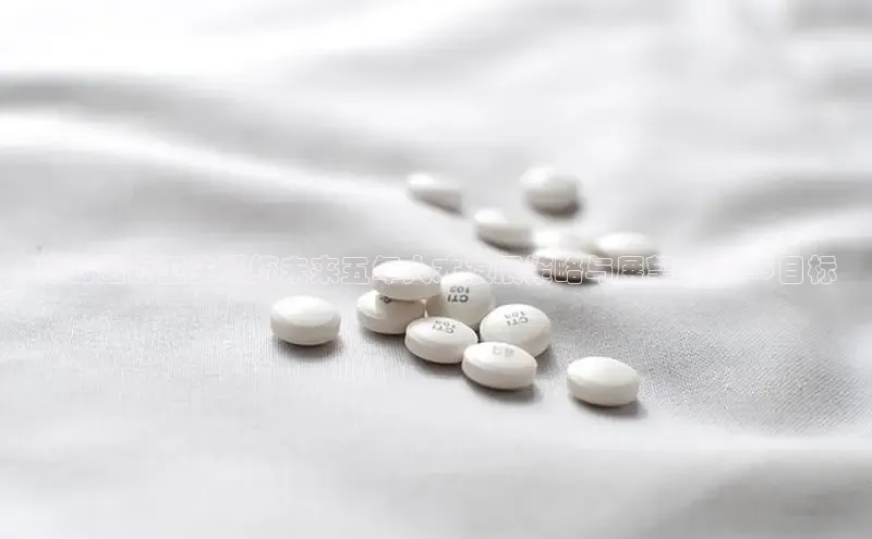 沐鸣娱乐2注册官网