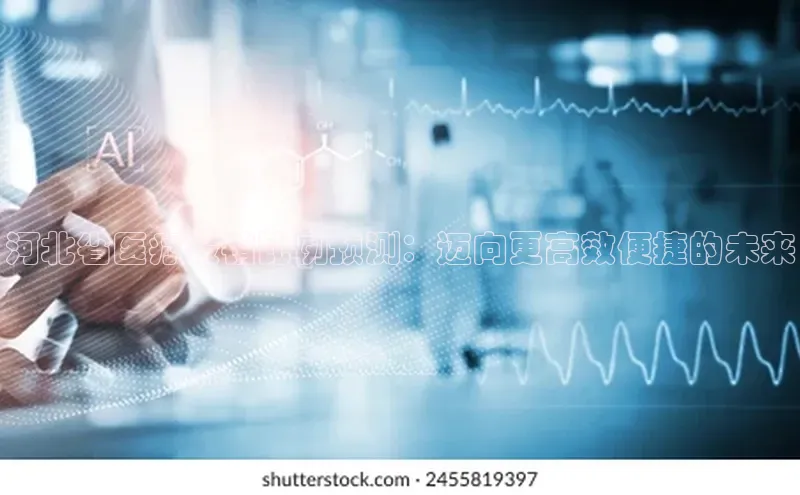 沐鸣2官网
