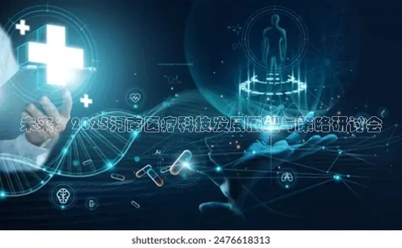 沐鸣娱乐2注册官网