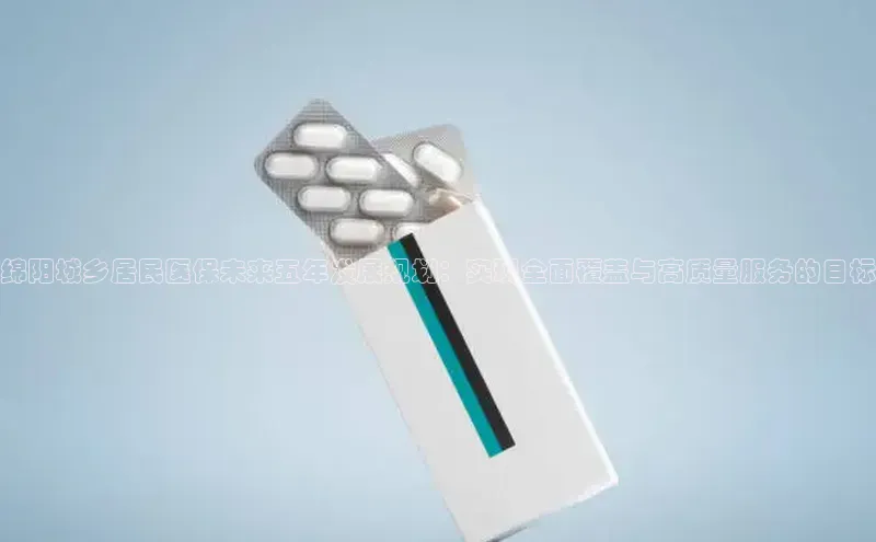 沐鸣2官方登录